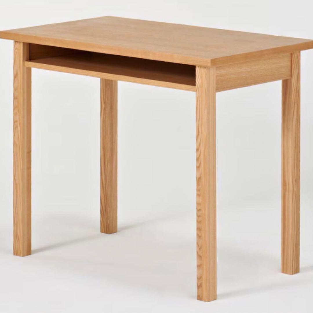 廃盤品 無印 オーク材 デスク 学習机