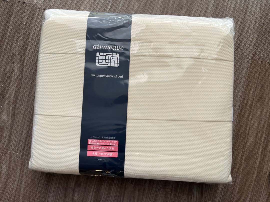 新品未使用　airweve エアウィーヴ　エアパッド　016