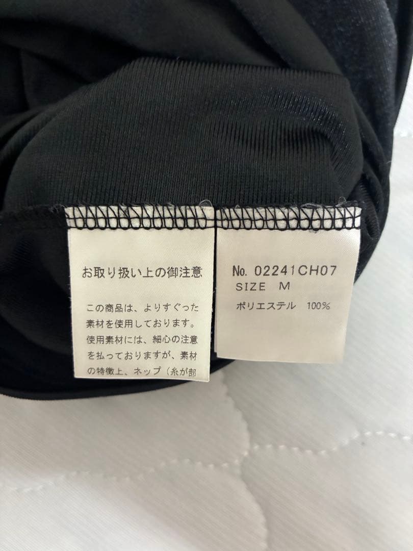 HYSTERIC ラガーシャツ M 黒 背番号84