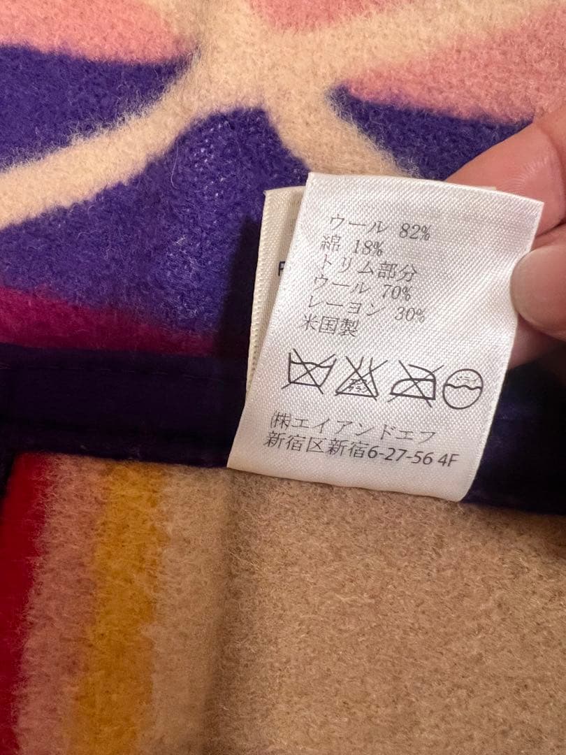 超レア美品★ペンドルトン Pendleton ブランケット