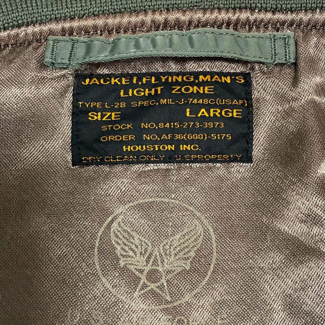ヒューストン L2-B MA-1 フライトジャケット 米軍 カーキ Lサイズ