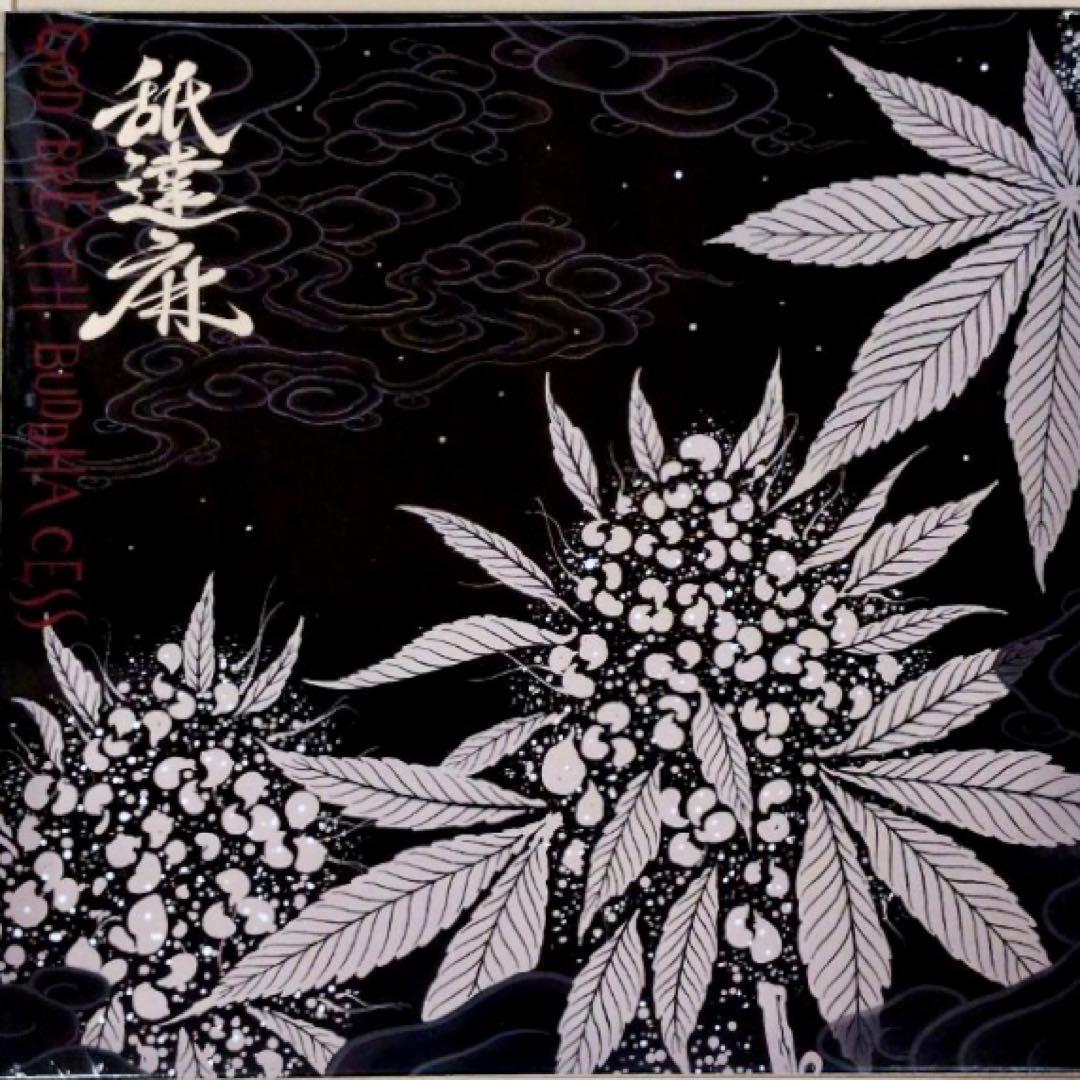 舐達麻 GODBREATH BUDDHACESS THE RE-UP LP !!