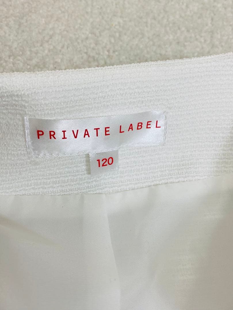 【極美品】Private Label ハートビジュー フォーマル 3点セット