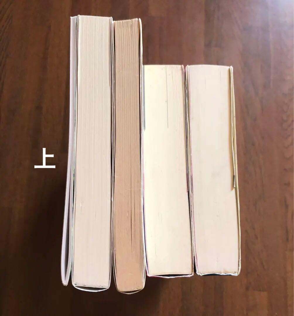 野*洋様 40本バッチフラワーレメディボックス+関連本5冊セット