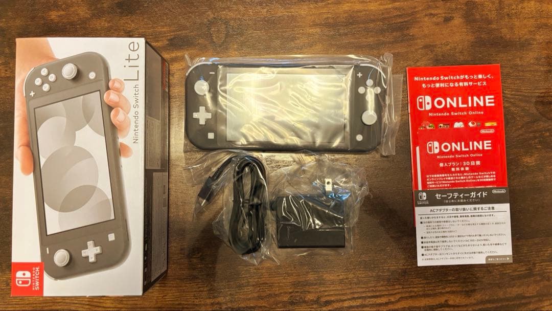 Switch Lite グレー　新品未使用