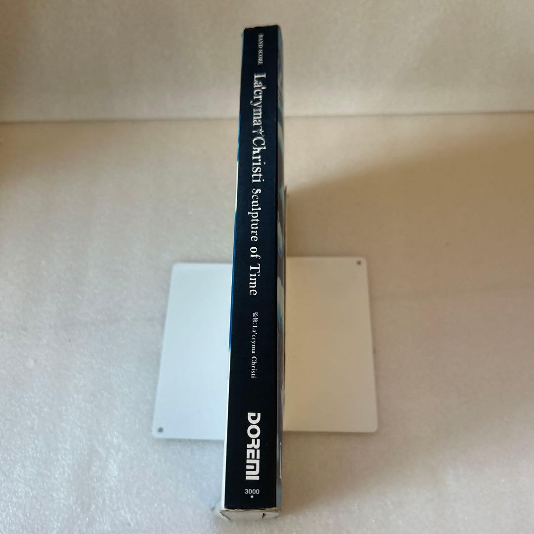 バンドスコア　ラクリマクリスティSculpture of Time