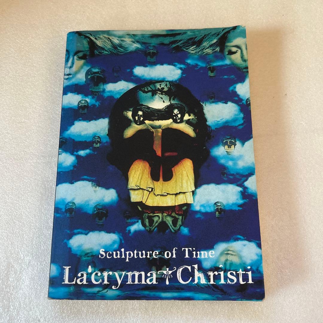 バンドスコア　ラクリマクリスティSculpture of Time
