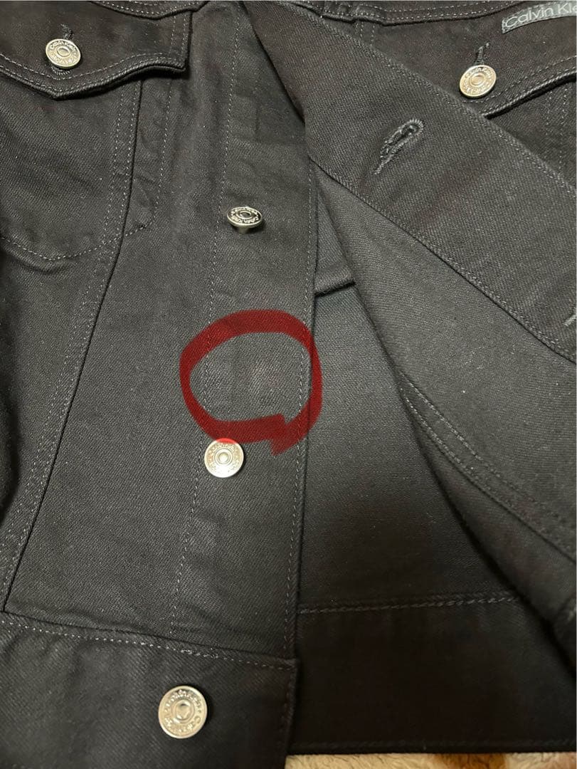 【24時間以内発送】  ブラックデニムジャケット Lサイズ