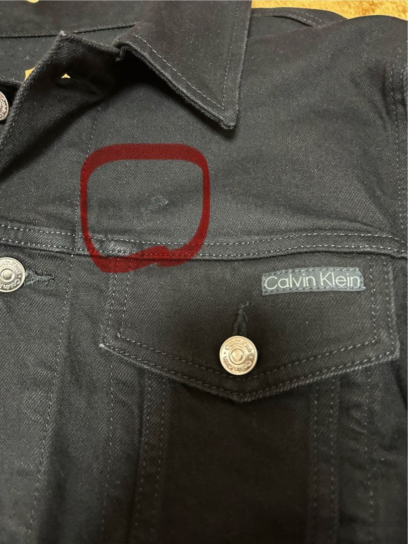 【24時間以内発送】  ブラックデニムジャケット Lサイズ