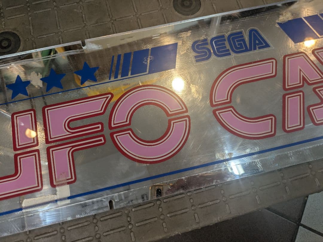 SEGA NEW UFO CATCHER デザインプレート