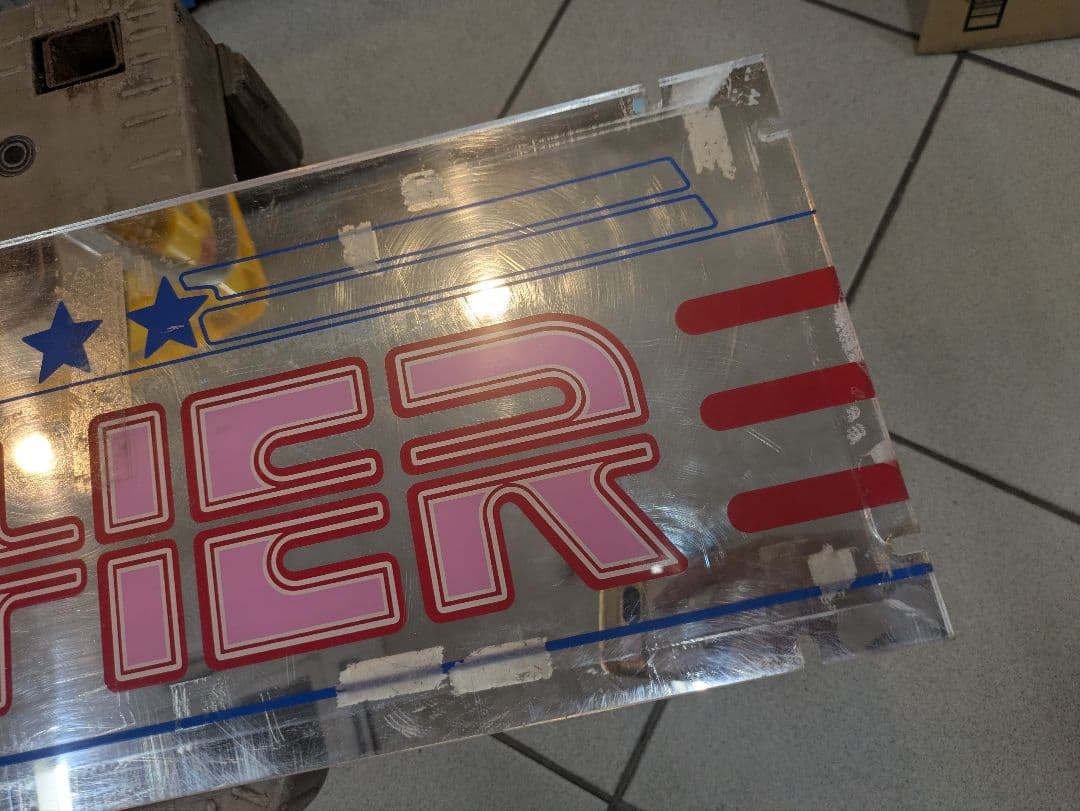 SEGA NEW UFO CATCHER デザインプレート