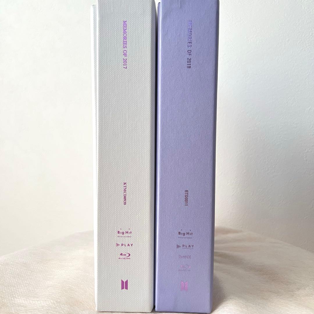 【セット】BTS Memories of 2017、2018 ブルーレイ