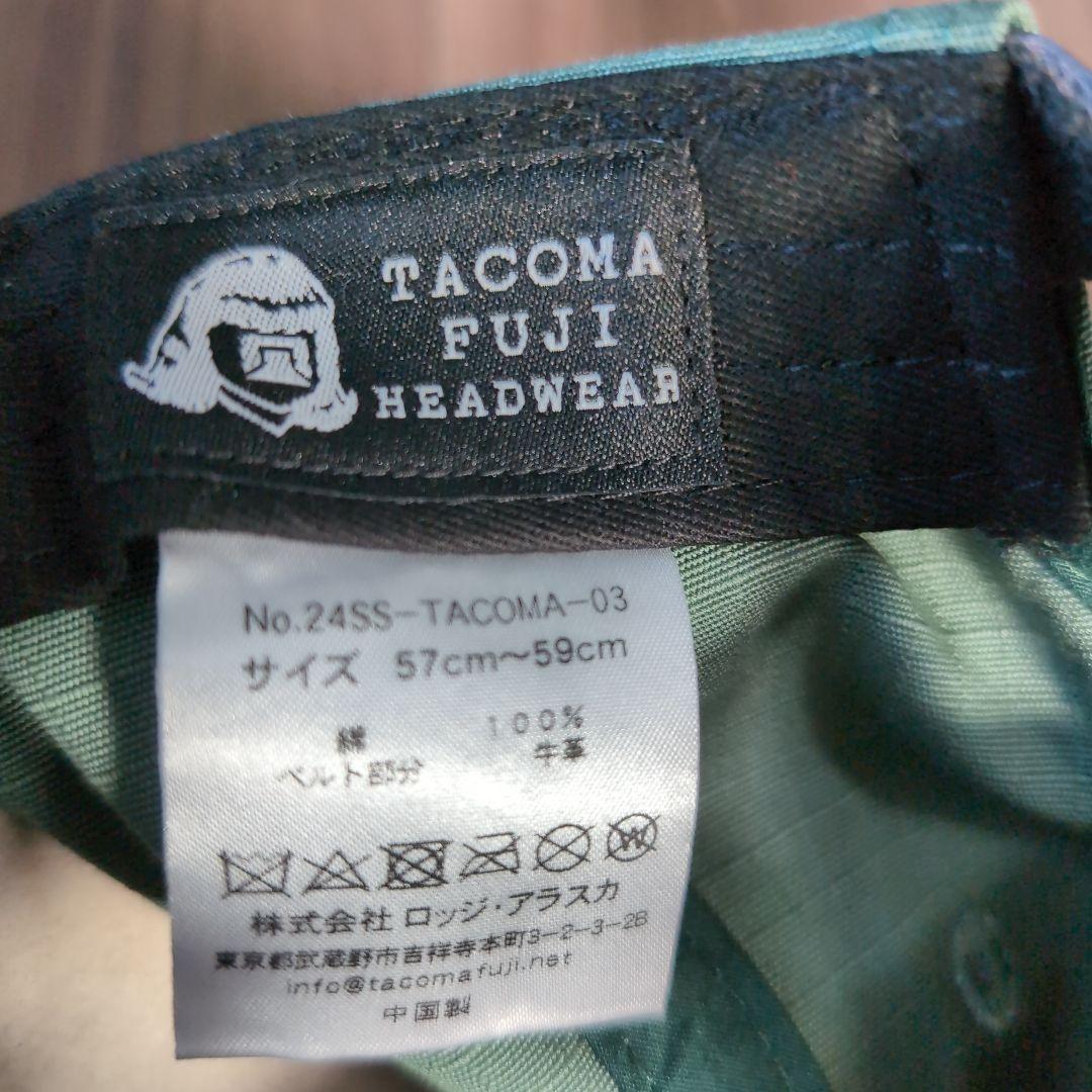 TACOMA FUJI RECORDS タコマフジレコード