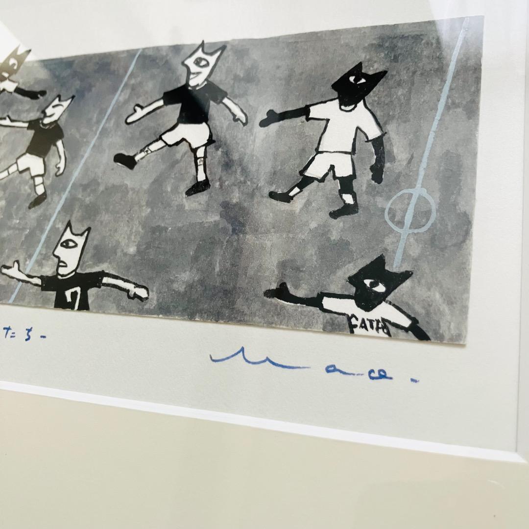 【専用】山口マオ 2001年 原画 額装済み 「サッカーするネコたち」