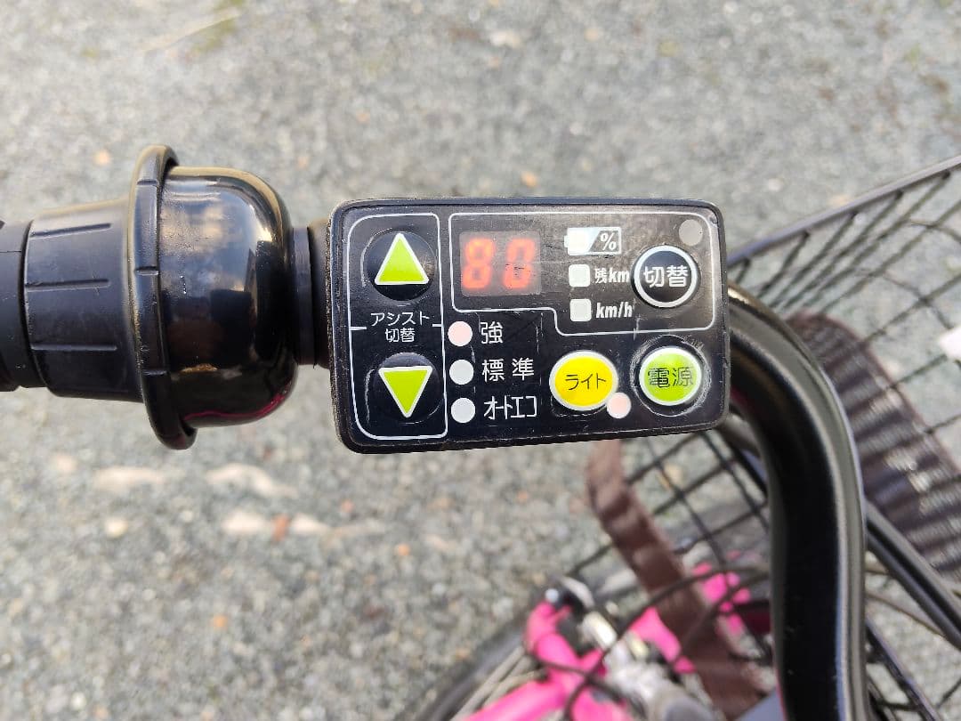 電動アシスト自転車✱YAMAHAパス•バビー✱基本引き取りでお願いします