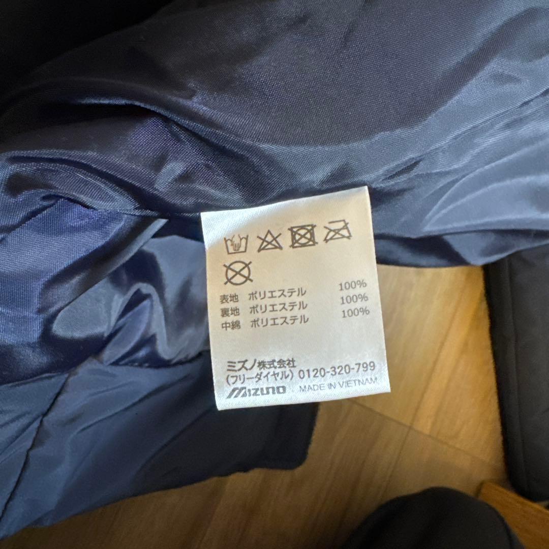ヴァンフォーレ甲府 ベンチコート ネイビー S