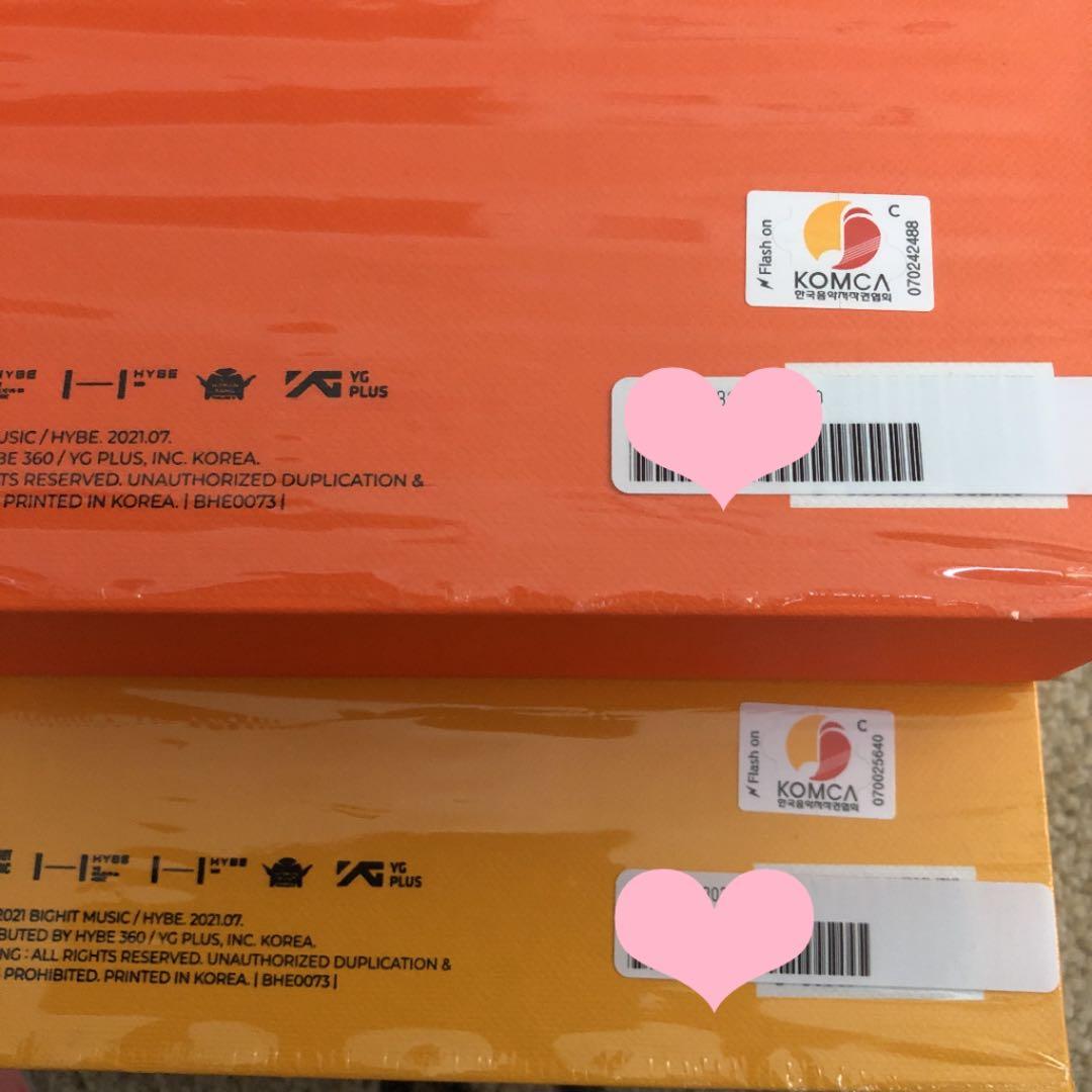 BTS Butter （EP）２形態 ＋トレカセット JungKook グク