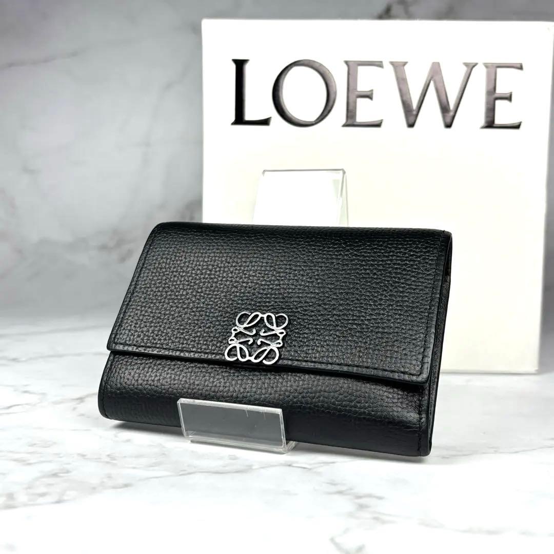 ロエベ　アナグラム　トライフォールドウォレット　三つ折り 財布