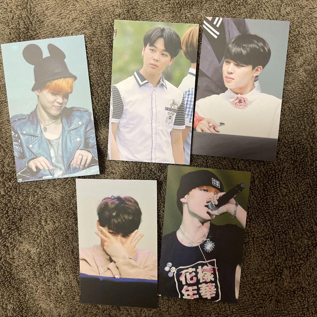 ジミン JIMIN 防弾少年団 BTS スローガン