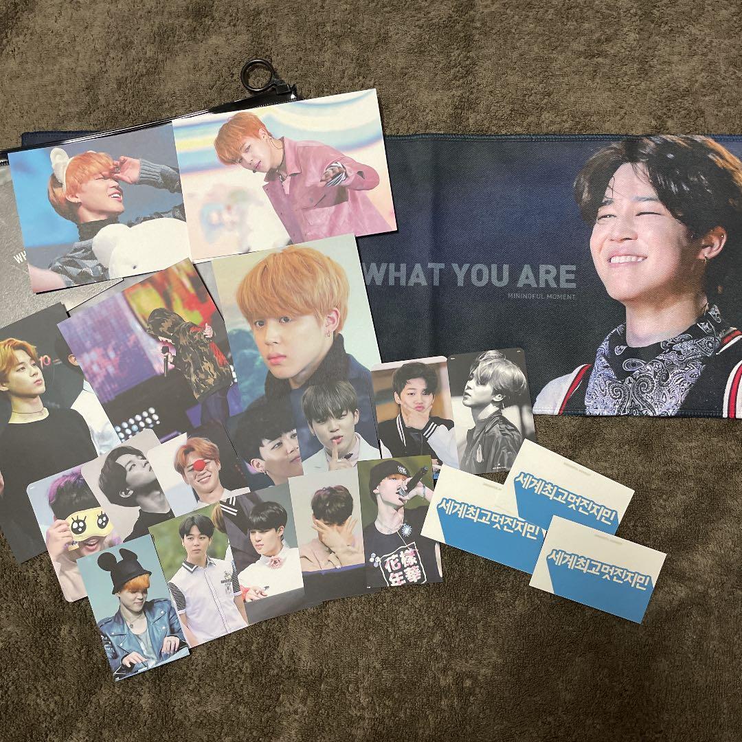 ジミン JIMIN 防弾少年団 BTS スローガン