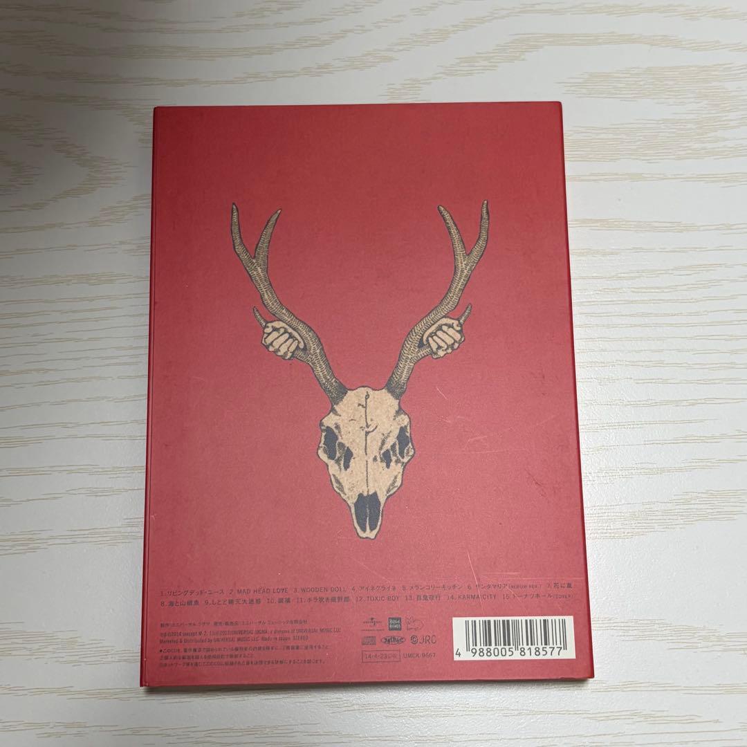 米津玄師 YANKEE ［CD+画集］＜初回限定盤A/画集盤＞