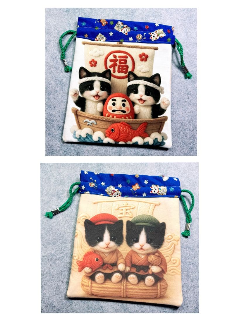 ファン子さま専用ページ