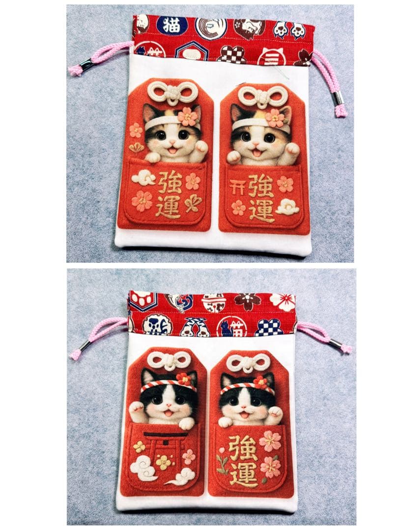 ファン子さま専用ページ