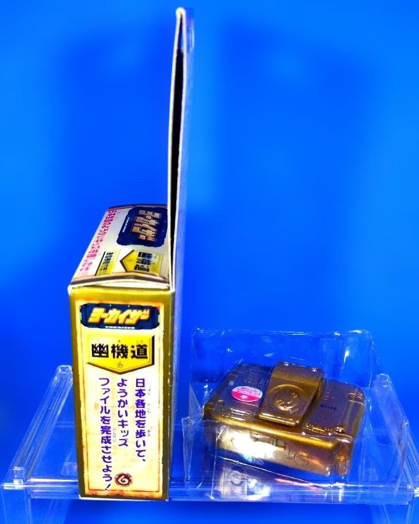 在庫残りわずか　絶版　超希少　初回版カード付　ヨーカイザー　幽機道　新品、未使用