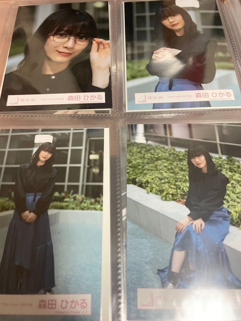 と*つ様 櫻坂46 森田ひかる Start over MV衣装 生写真 全メンバ