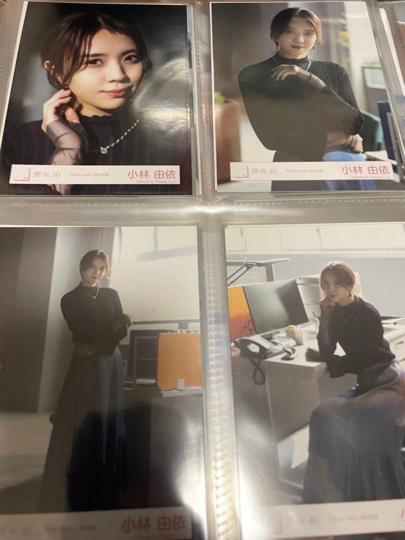 と*つ様 櫻坂46 森田ひかる Start over MV衣装 生写真 全メンバ