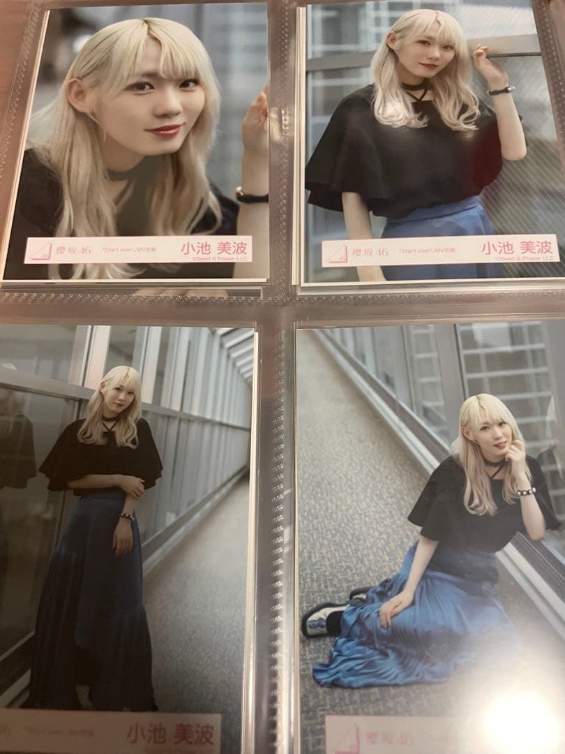 と*つ様 櫻坂46 森田ひかる Start over MV衣装 生写真 全メンバ