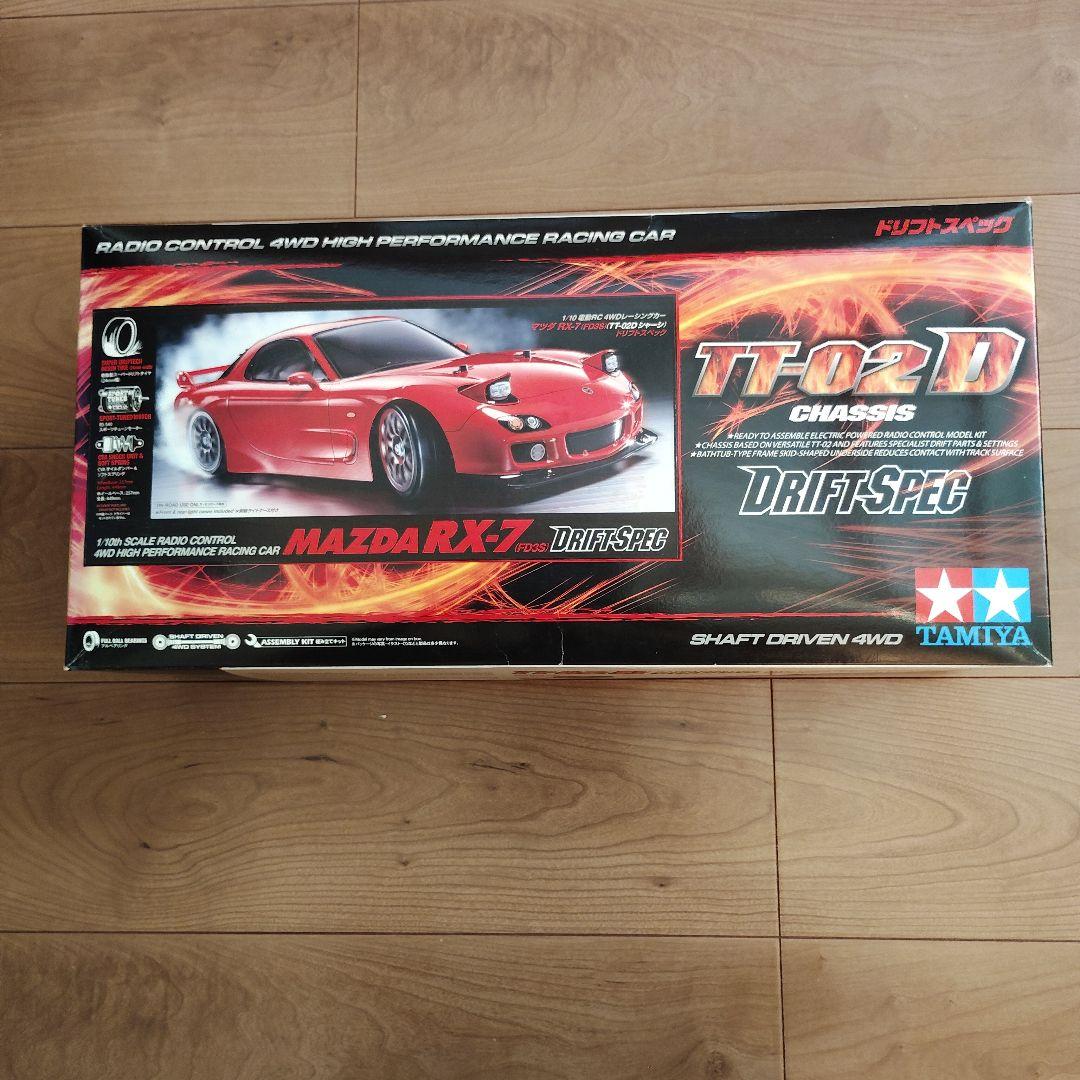 ホビーラジコン TAMIYA MAZDA RX-7 DRIFT SPEC TT-02D