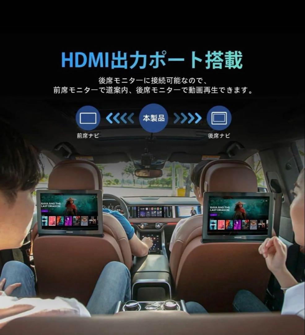 初期保証付　Ottocast OttoAibox P3 OEM 付属品セット