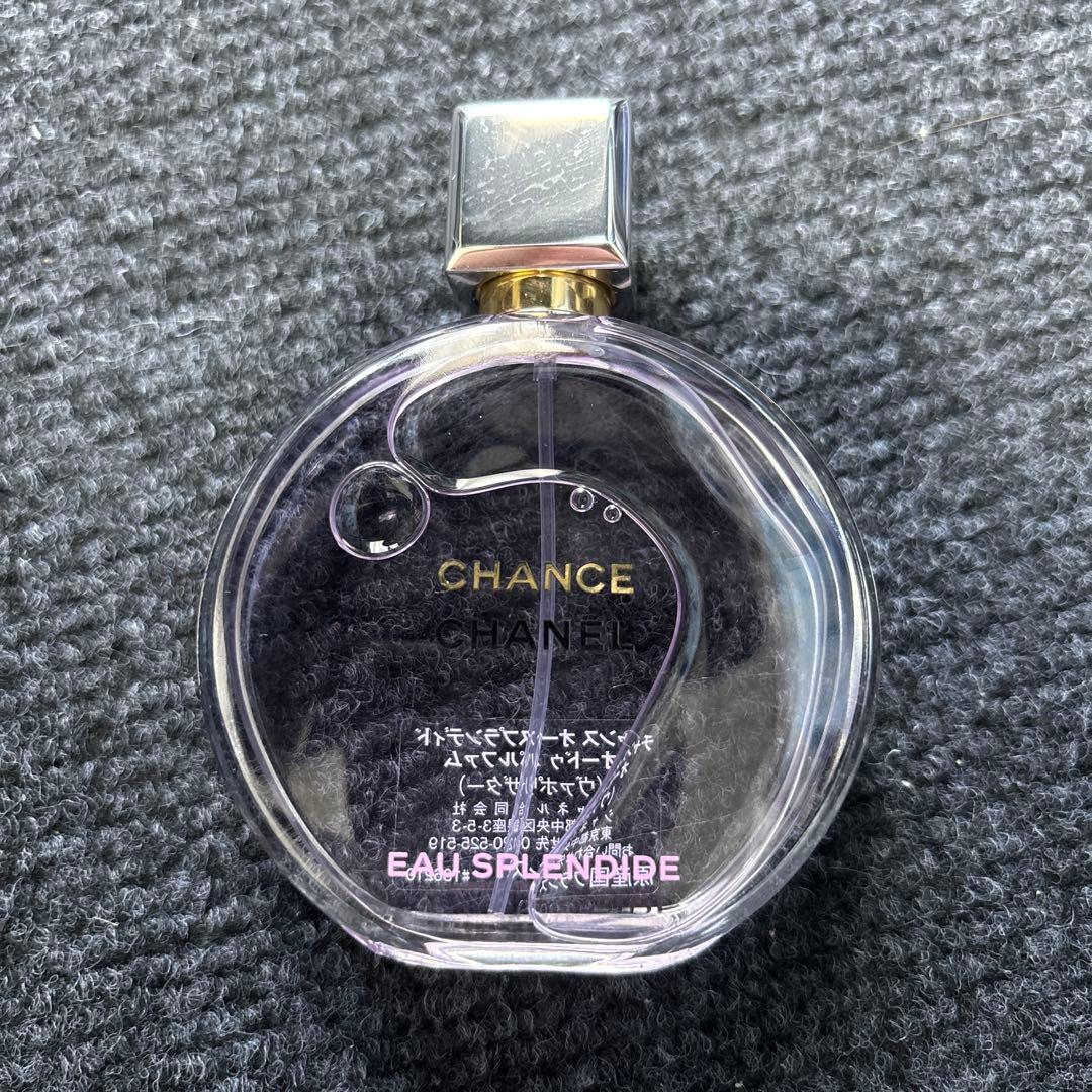 シャネル　チャンス　オー　スプランディド　50ml 残量多