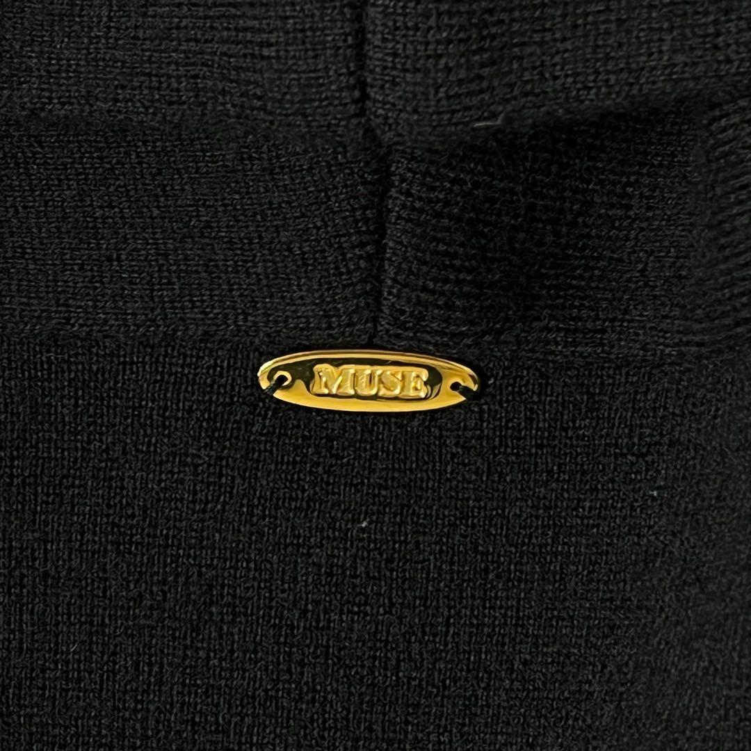 MUSEミューズドゥドゥーズィエムクラススムースニットガウンコートウール黒F