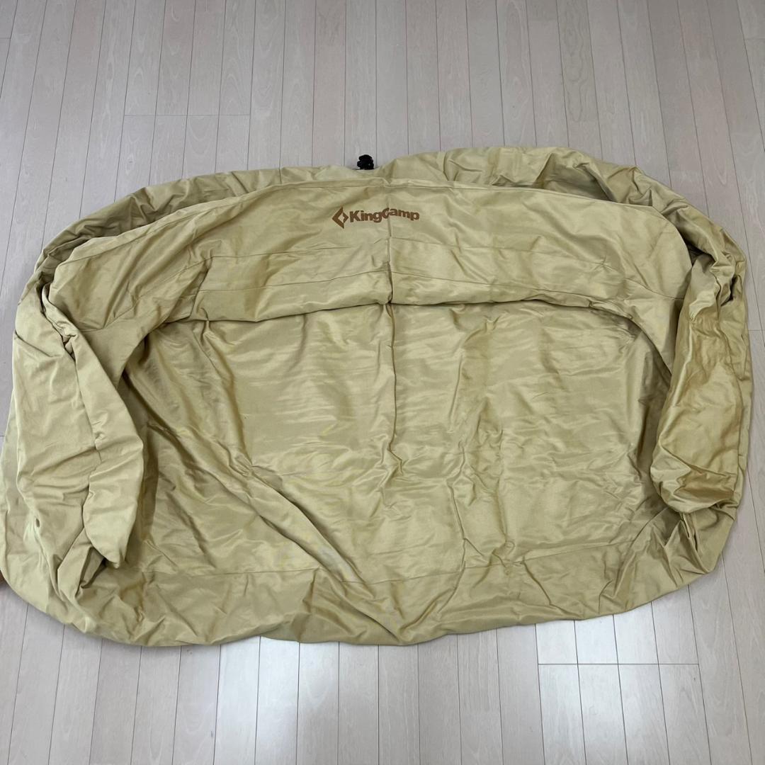 【超買得】KingCamp エアーソファーセット（シングル・ダブル・オットマン）