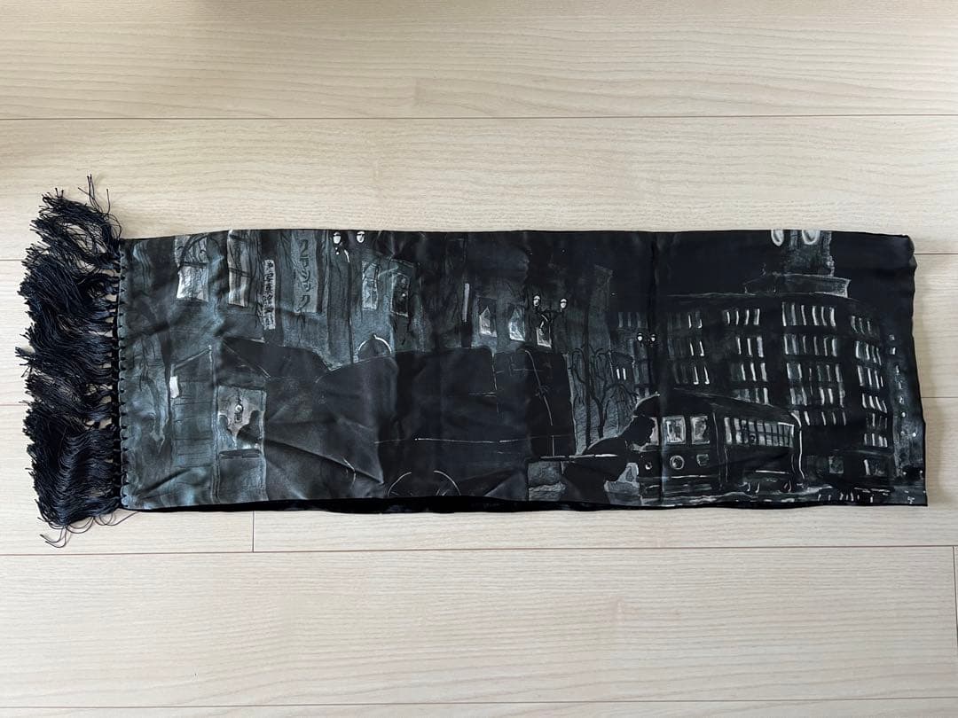 Koh　定価以下　新品　ポータークラシック　ギンザクラシックシルクストール