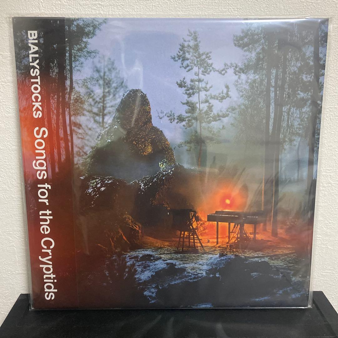 Bialystocks Songs for the Cryptidsレコード