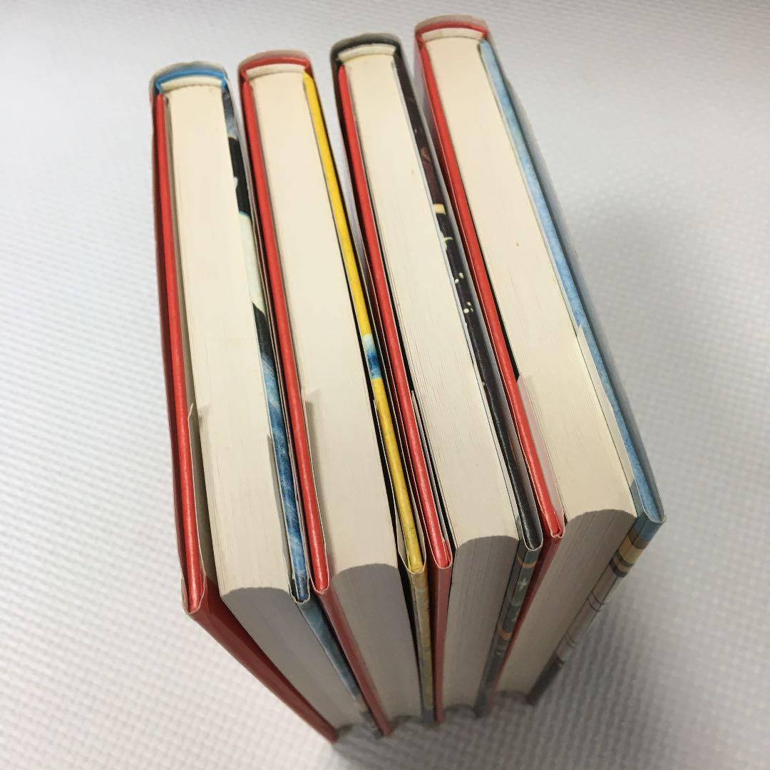 横山光輝　初期作品集　限定500部　全4冊　サイン有り