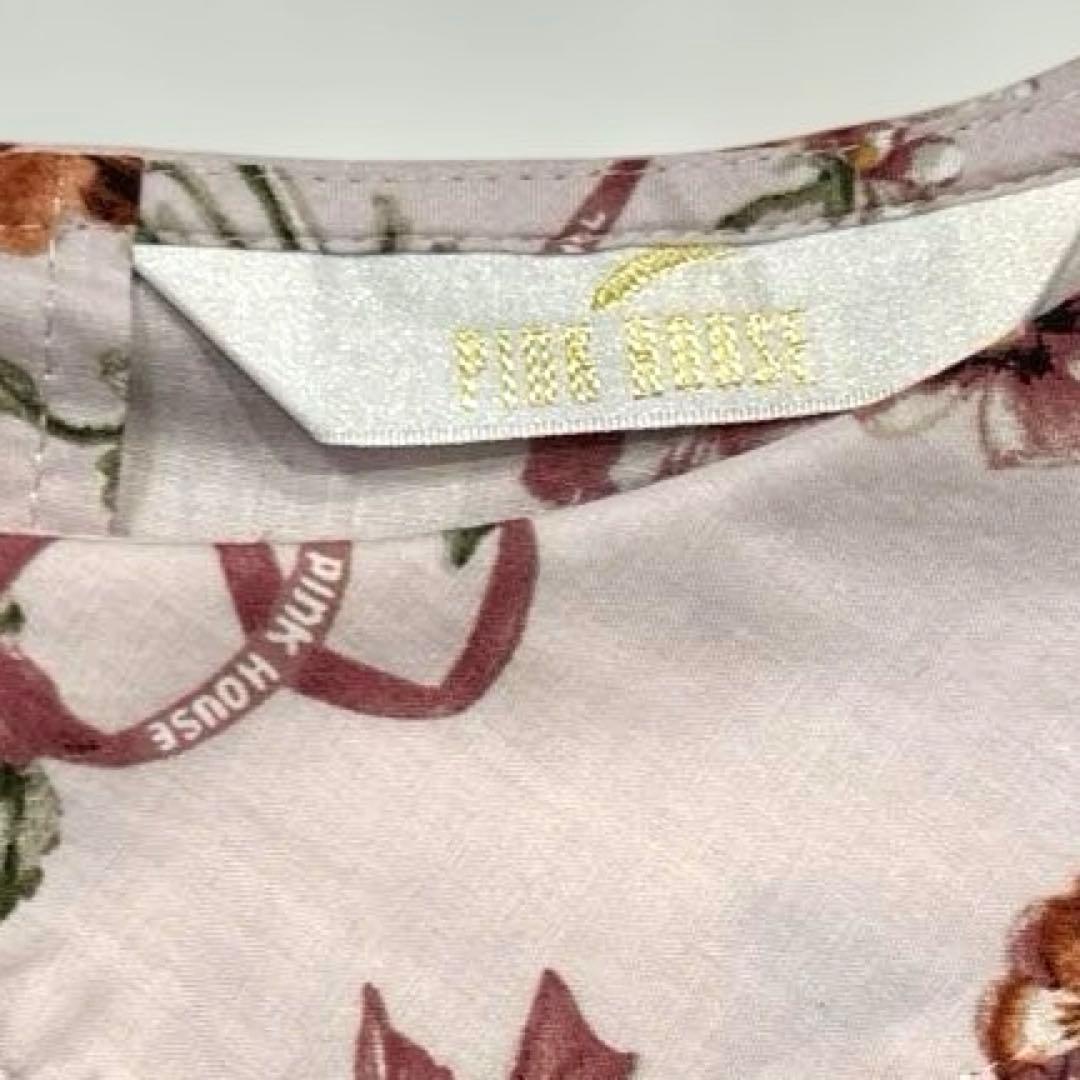 【極美品/近年モデル】ピンクハウス　ロングワンピース　パンジー柄　フリル　リボン