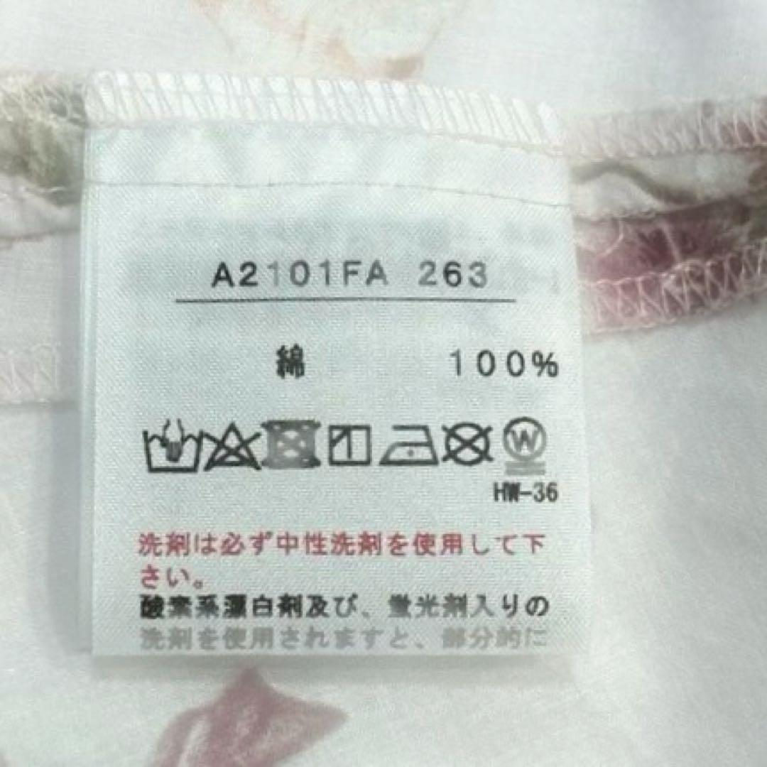 【極美品/近年モデル】ピンクハウス　ロングワンピース　パンジー柄　フリル　リボン