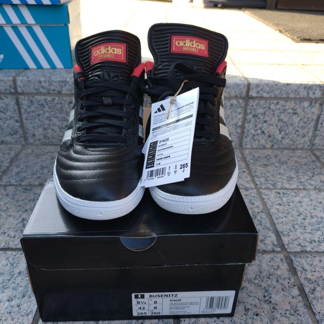 値下げadidas BUSENITZ フットサルシューズ 265mm