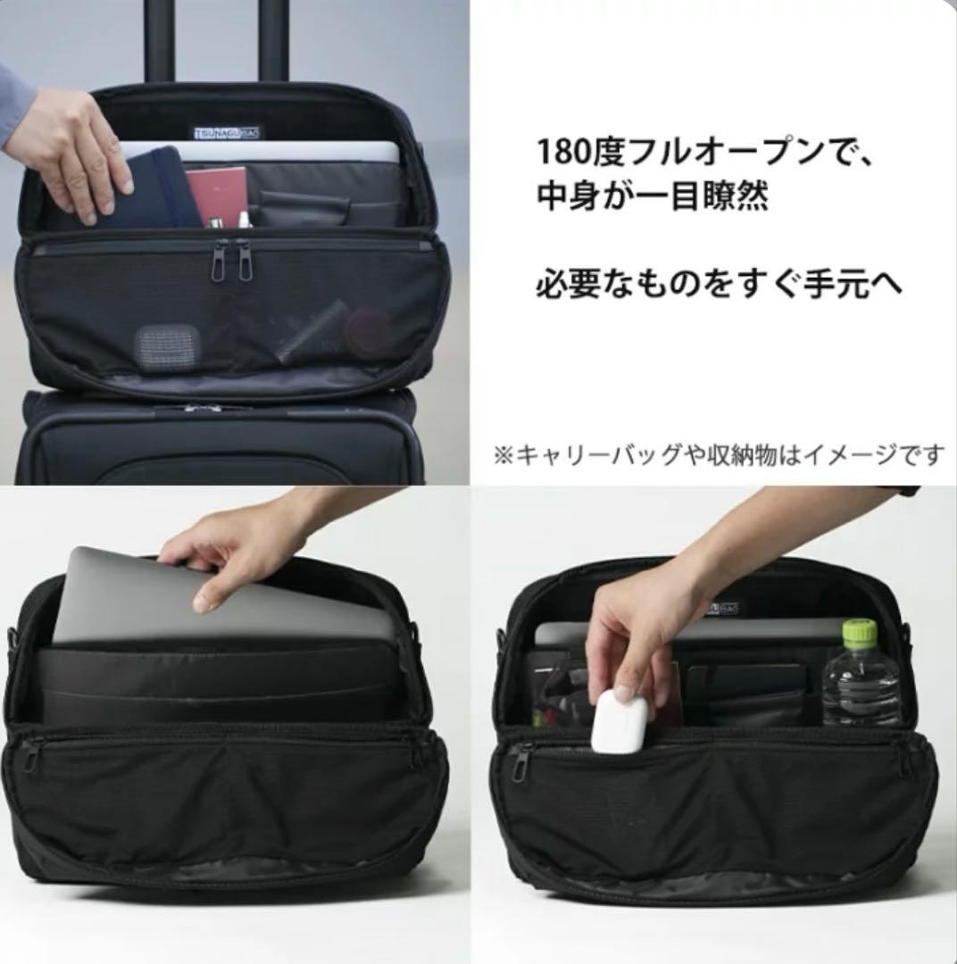 新品 SIMCLEAR TSUNAGU BAG SWIFT A4ショルダーバッグ