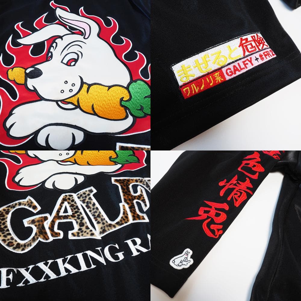 タグ付き未使用 GALFY × #FR2 Jersey Setup FRG011