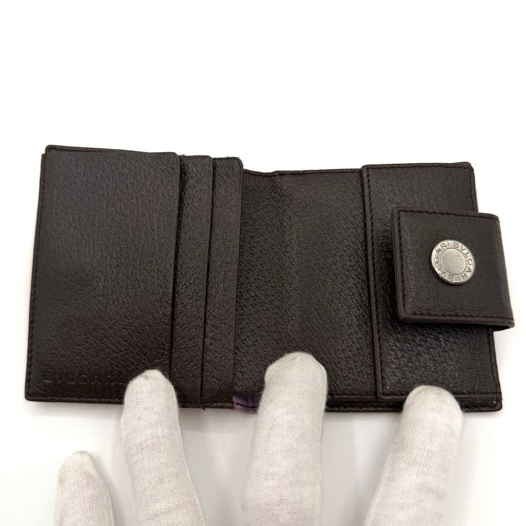 極美品　BVLGARI 二つ折り財布 ベージュ　ロゴマニア　ロゴ入り　イタリア製