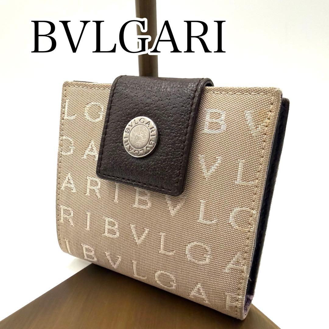 極美品　BVLGARI 二つ折り財布 ベージュ　ロゴマニア　ロゴ入り　イタリア製