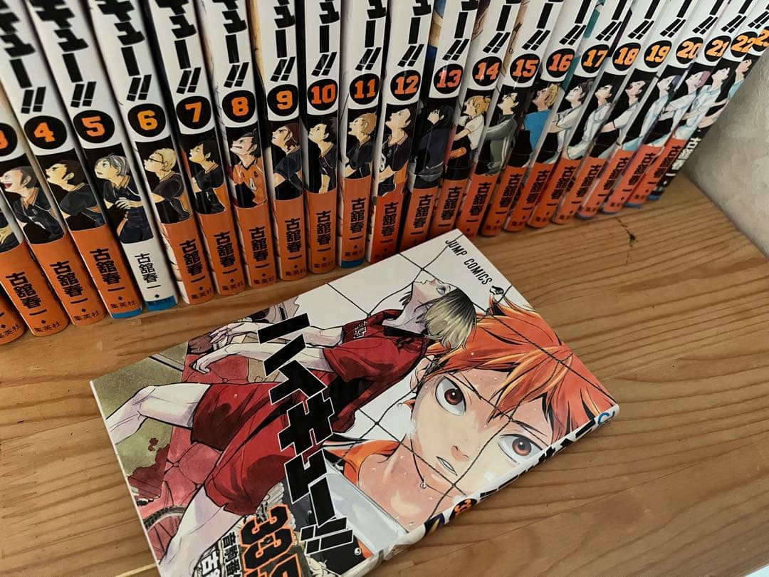 ハイキュー‼︎ 全巻セット　33.5巻あり