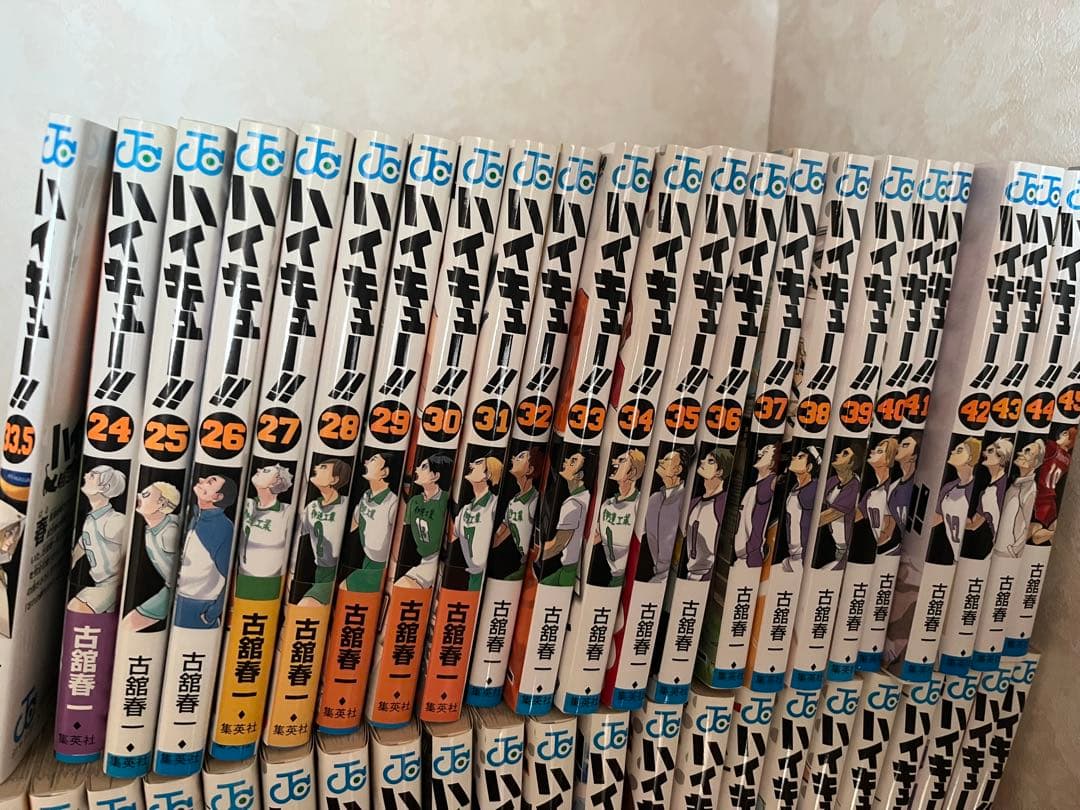 ハイキュー‼︎ 全巻セット　33.5巻あり