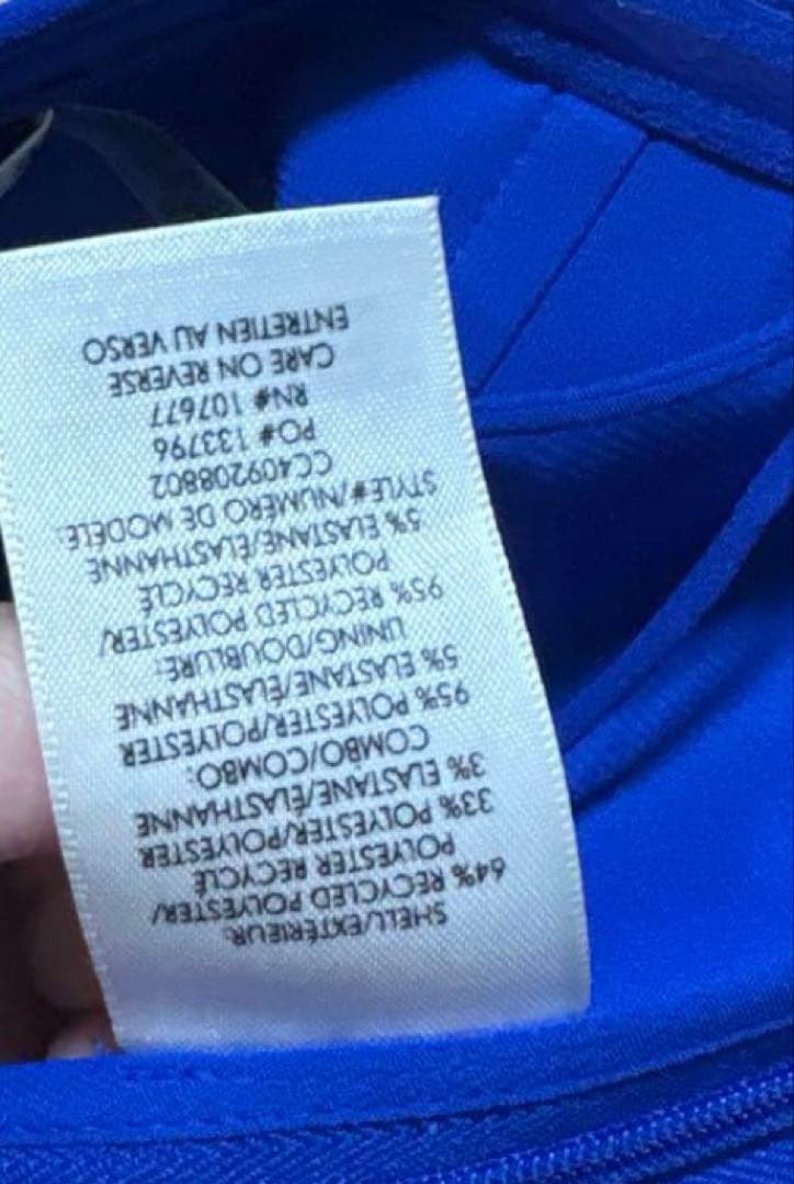 アリスアンドオリビア ストラップレスオールインワン・ドレス