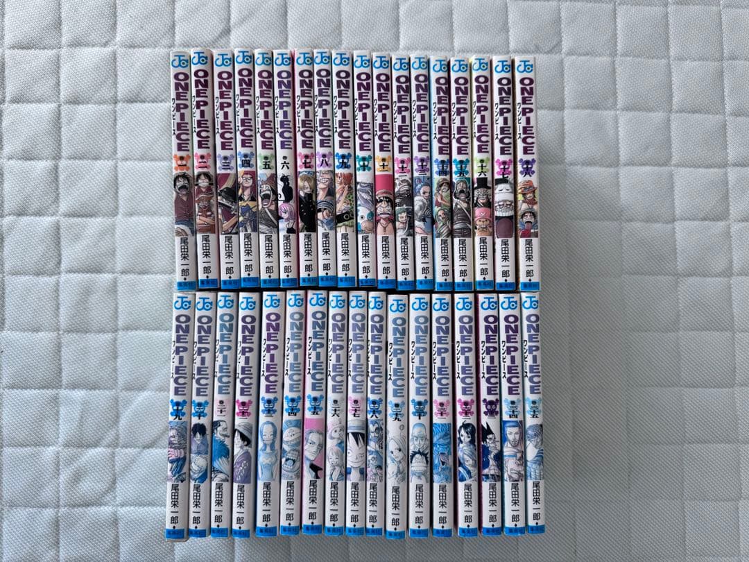 ONE PIECE 単行本　1巻〜103巻セット